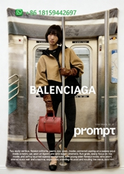 Balenciaga Throw Blankets